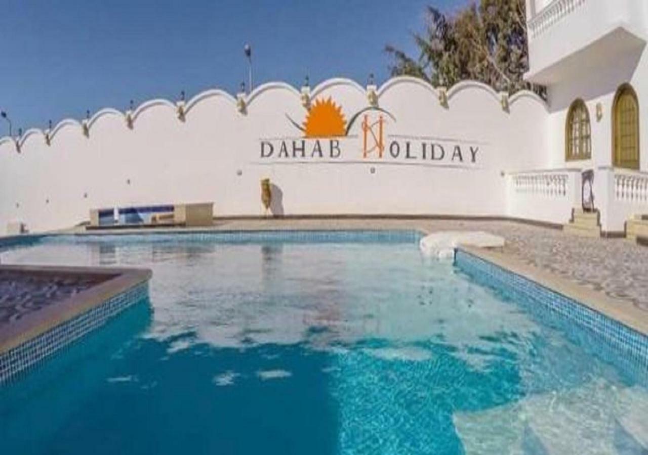 Dahab Holiday Hotel 외부 사진